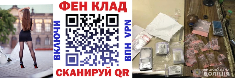 Amphetamine Розовый  Купить  Ржев 