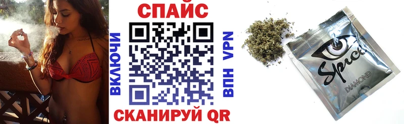Купить закладки  Ржев  Бутират жидкий экстази 