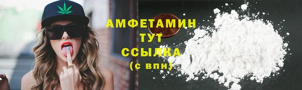 mdma Горняк