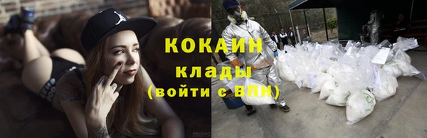 mdma Горняк