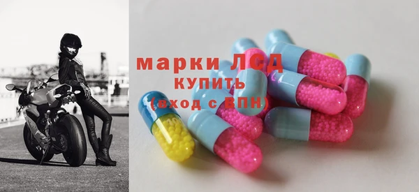mdma Горняк