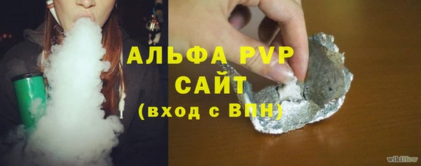 a pvp Гусев