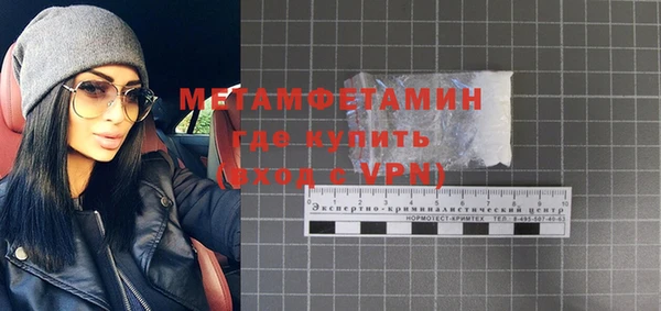 a pvp Гусев