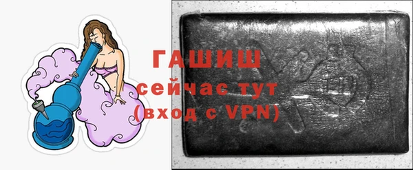 mdma Горняк