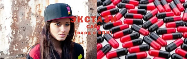 mdma Горняк