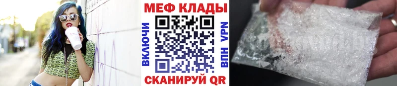 Купить где  Ржев  МЯУ-МЯУ мяу мяу 